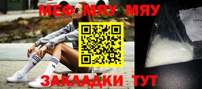 амфетамин Апшеронск