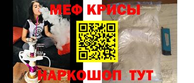 бутират Гусев
