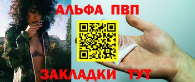 прущие грибы Гусь-Хрустальный