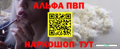 прущие грибы Гусь-Хрустальный