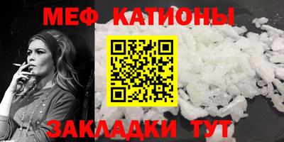 Альфа ПВП Аргун