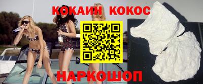 амфетамин Апшеронск