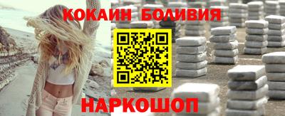 амфетамин Апшеронск