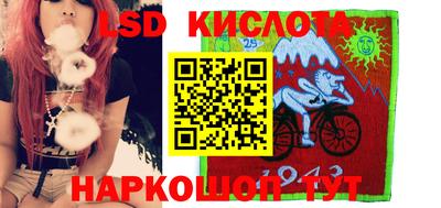 Альфа ПВП Аргун