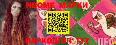 амфетамин Апшеронск