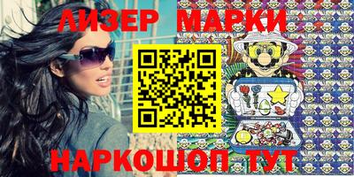 apvp Апрелевка