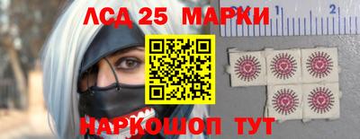 apvp Апрелевка