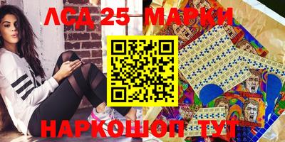 прущие грибы Гусь-Хрустальный