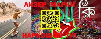 Альфа ПВП Аргун