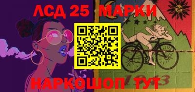 Альфа ПВП Аргун