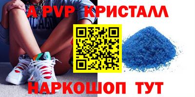 прущие грибы Гусь-Хрустальный