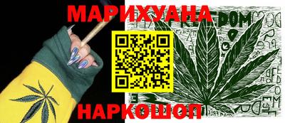 прущие грибы Гусь-Хрустальный