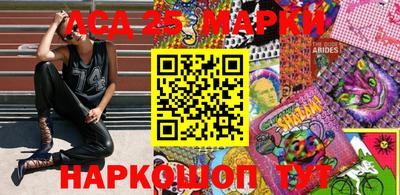 Альфа ПВП Аргун