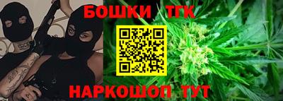 амф Гусиноозёрск