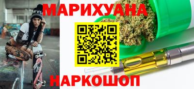 прущие грибы Гусь-Хрустальный