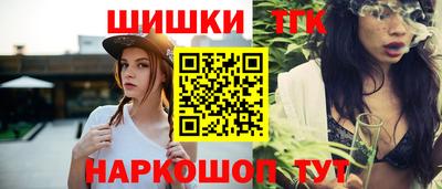 apvp Апрелевка