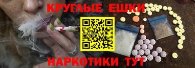 прущие грибы Гусь-Хрустальный