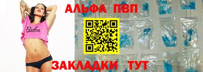 прущие грибы Гусь-Хрустальный