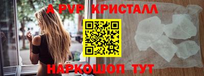 бутират Гусев
