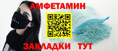 бутират Гусев