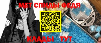 прущие грибы Гусь-Хрустальный