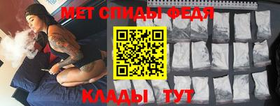 бутират Гусев