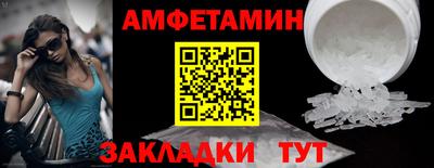 apvp Апрелевка