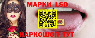 амф Гусиноозёрск