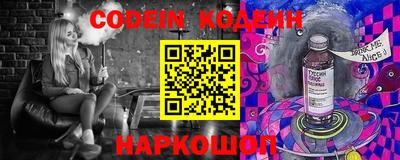 прущие грибы Гусь-Хрустальный