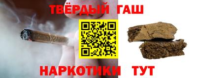 Альфа ПВП Аргун