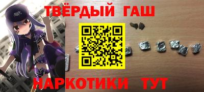 Альфа ПВП Аргун