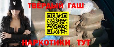 Альфа ПВП Аргун