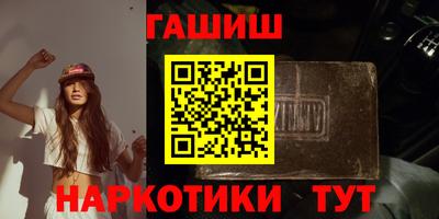 apvp Апрелевка