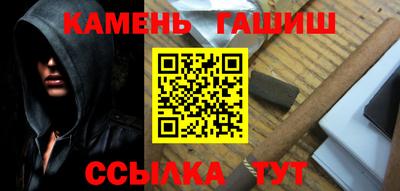 Альфа ПВП Аргун