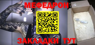 Альфа ПВП Аргун