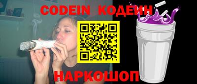 прущие грибы Гусь-Хрустальный