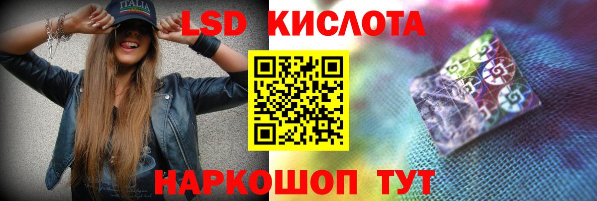 Гашиш Набережные Челны