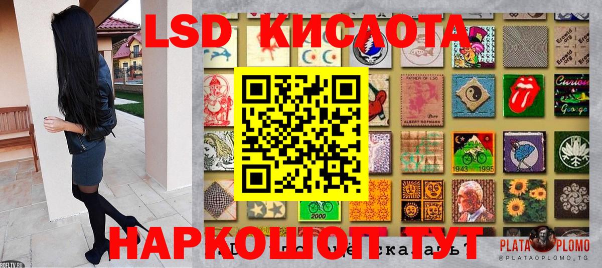 Марки N-bome 1,8мг  цена наркотик  Марки N-bome 1,8мг  Набережные Челны 